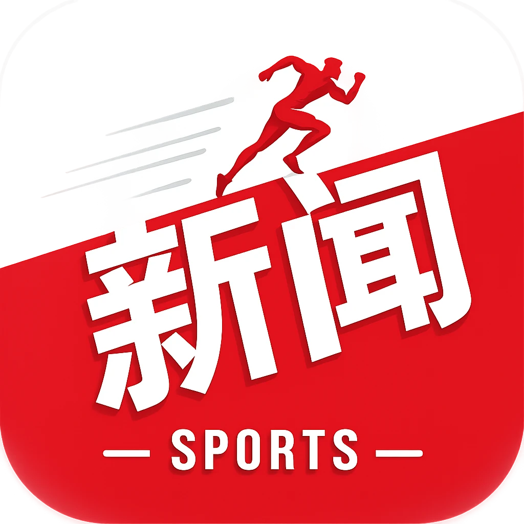 龙赛罗：裁判糟糕透顶执法对皇马不公；维尼修斯应坐上替补席
